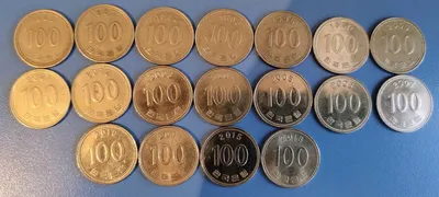 Монеты Корейской Империи (1888-1910) | Mymoneta.ru