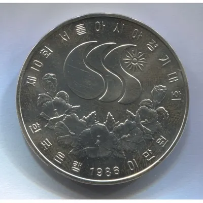 Цена Золотая монета Южной Кореи \"Олимпиада в Сеуле\"