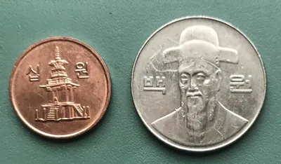 Монета Южная Корея 1995 год 1000 вон \"\" Медь-Никель PROOF, купить