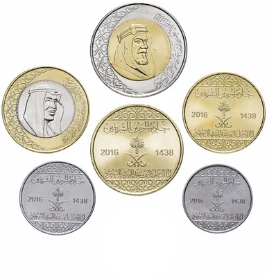 Монеты Саудовской Аравии — Интернет-магазин — Vira Moneiro