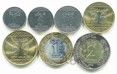 Новая монетка Саудовская Аравия Стоковое Фото - изображение насчитывающей  комплект, круг: 103640142