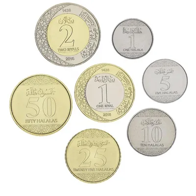 Саудовская Аравия набор монет 1, 5, 10, 25, 50 халалов, 1, 2 рияла 2016 (7  монет) UNC