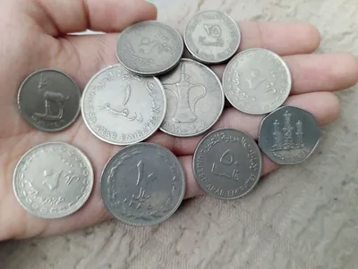 Саудовская Аравия набор из 4 монет, магазин нумизматики Vira Moneiro