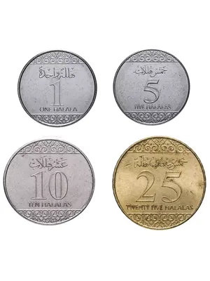 Лот монет. Саудовская Аравия. Лот №1478. Аукцион №115. – ANUMIS