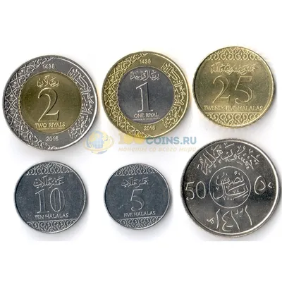 Collect-Online - интернет-магазин для коллекционеров: монеты Саудовской  Аравии
