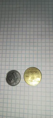 Купить монеты Саудовской Аравии