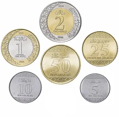 Монетка Саудовская Аравия стоковое изображение. изображение насчитывающей  «халяль» - 101397153