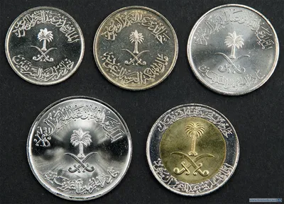 Монеты Саудовской Аравии — Интернет-магазин — Vira Moneiro
