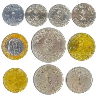 Saudi Arabia Coins Halalas Riyal | Collection of 10 | 1960 - 2016 | eBay