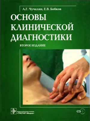 Советы дефектолога - Государственное учреждение образования \"Ясли-сад № 81  г.Бреста\"