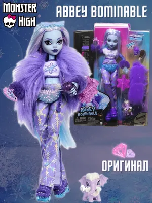 Купить кукла Monster High Базовые фигурки персонажей CNF78, цены на  Мегамаркет