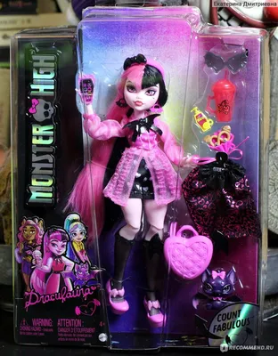 Купить кукла Monster High Гулиопа Джеллингтон, цены на Мегамаркет