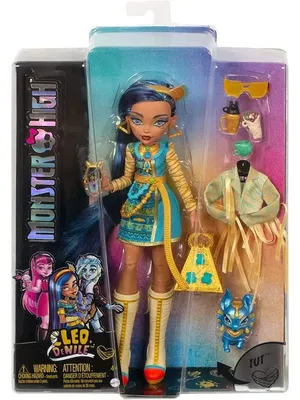 Оригинальные куклы Monster High купить в Минске | LOL-STORE.BY