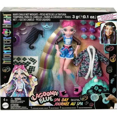 Коллекционная кукла Monster High Lagoona Blue 2022 Лагуна Блю