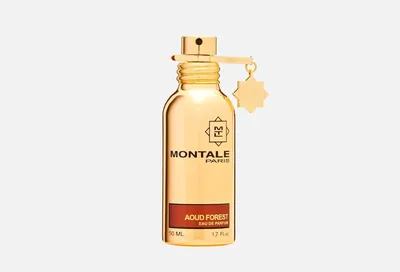 Montale Blue Matcha Парфюмерная вода в VISAGEHALL