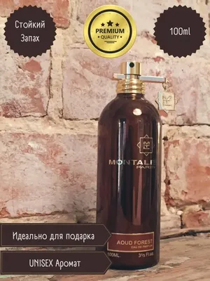 Montale Aoud Forest (Монталь Удовый лес), 5 мл.