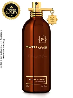 Silk_musk - Montale Aoud Forest (удовый лес) ———————————... | Facebook