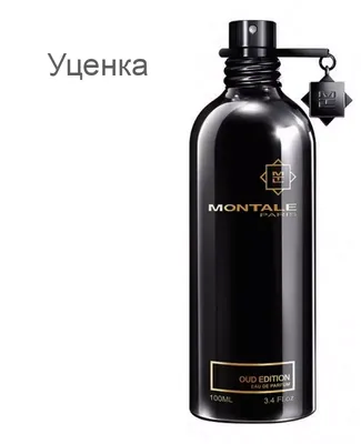 Aoud Leather Montale аромат — аромат для мужчин и женщин 2009