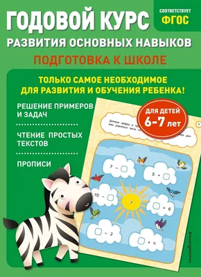 Годовой промысел осетровых рыб в Каспийском море, сократился в 30 раз -  АЗЕРТАДЖ