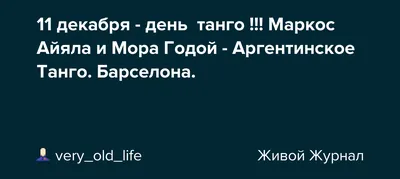 На всех парусах: как «Ван Пис» удалось превзойти ожидания фанатов | Статьи  | Известия