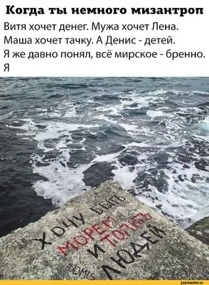 Как провести уик-энд на море за 1000 рублей - KP.RU