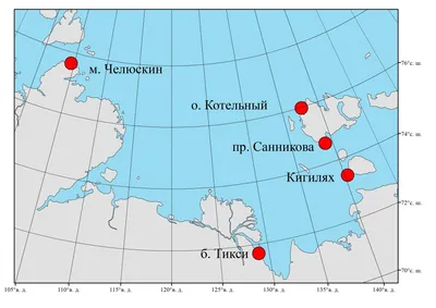 Акватория моря Лаптевых на трассе Севморпути практически полностью  покрылась дрейфующим льдом | 26.10.2023 | ЛенОбласть - БезФормата