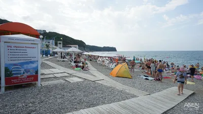 Фотогалерея Пляжи Новомихайловского в Новомихайловский | Фото на сайте  Azur.ru