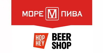 Море пива, магазин разливного пива, 20 Партсъезда, 38, Омск — 2ГИС