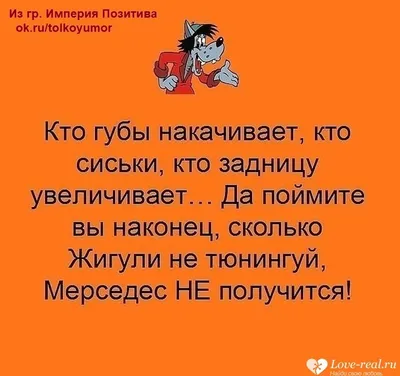 Поздравляю с Международным днём счастья. Желаю море позитива, радости,  веселья и любви ~ Открытка (плейкаст)