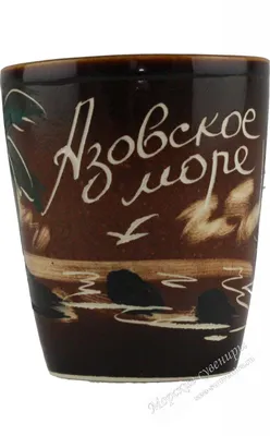 Керамическая чашка.\"Море\". в магазине «KRUG.Мастерская керамики.» на  Ламбада-маркете