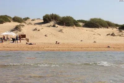 Джемете, Краснодарский край - «Джемете: море чистое, море грязное, песчаные  пляжи и дюны. Хорошее место для отдыха с детьми. Что может испортить  отдых.» | отзывы