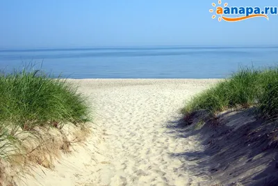 Место для фотосессии песчаные пляжи Джемете Анапа.