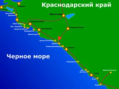 Побережье Черного моря России — Отели и гостиницы Геленджик