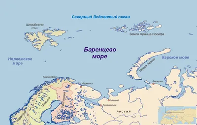 Азовское море получит официальный статус внутреннего моря России - Лента  новостей Бердянска