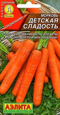 Нутрициолог рассказала о пользе и вреде моркови по-корейски - Общество - ДАН