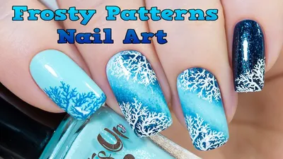 Frosty Patterns Nail Art/ Морозные Узоры на Ногтях - YouTube