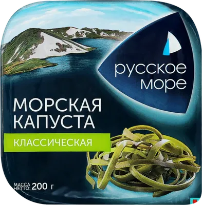 Морская капуста сахалинского производства появится на прилавках магазинов  России - SakhalinMedia.ru