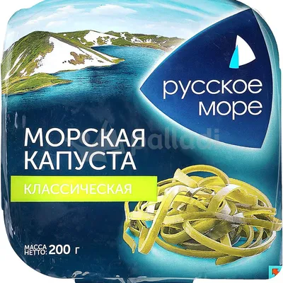 Салат из морской капусты в масле 360гр. → Купить в Краснодаре → Магазин в  Море Продуктов