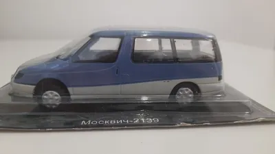 Масштабная модель Москвич-2139 «Арбат» - синий/белый - №90 с журналом 1:43