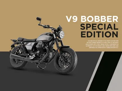 Triumph Bobber B-Type • JvB-moto
