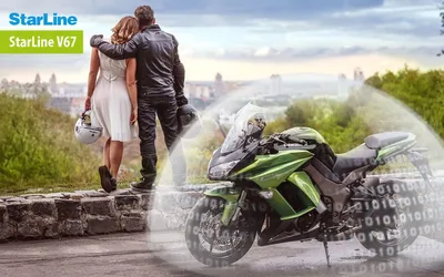 Картинки пара, закат, мотоцикл, любовь - обои 1366x768, картинка №189252