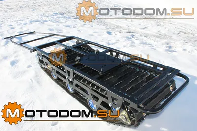 Моторизация детского снегоката | Страница 6 | WWW.SNOWMOBILE.RU •  Снегоходный форум