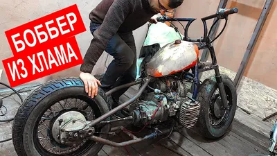Мотоцикл Moto Guzzi V9 Bobber – цена, фото и характеристики нового мотоцикла  Мото Гуцци 2023 модельного года