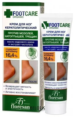 Крем для ног ARAVIA Professional для удаления мозолей и натоптышей Жидкий  педикюр Liquid Pedicure 150 мл купить по цене 592 ₽ в интернет-магазине  Детский мир