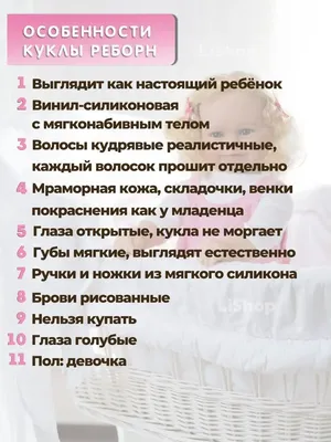 18-дюймовая детская Реалистичная кукла, куклы для малышей, которые выглядят  реально, бесплатная доставка, высокое качество, новорожденная кукла |  AliExpress