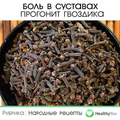 ДРИБ ДРИШТИ ЛОЧИНА КАРМА КРИЙЯ.docx | PDF