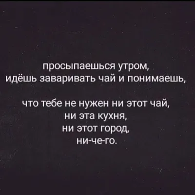 Мудрые слова о Любви, Отношениях и Женщинах, которые мы усваиваем Слишком  Поздно! - YouTube