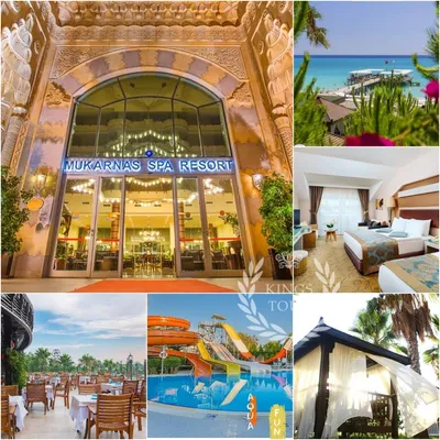 Mukarnas Spa Resort 5*, Окурджалар, Турция: от 484,5 евро за 7 ночей