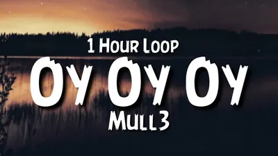 Mull3 - Apple Music