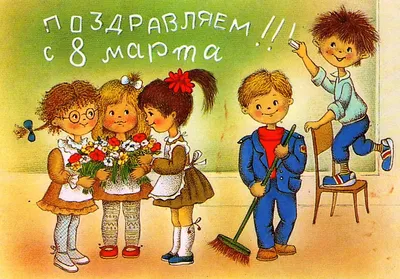 Вафельная картинка 8 Марта. Праздник Весны. Восьмое Марта (А4) купить в  Украине